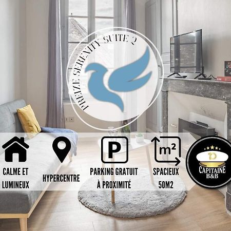 Preize Serenity Suite 2 - Hypercentre - 2 Pers. Troyes Zewnętrze zdjęcie